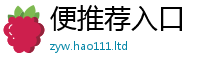 天天彩澳门天天彩今晚或2025新奥天天开好彩新奥彩免费版